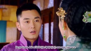 В плену любви 1 сезон 23 серия