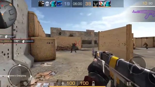 Разговорочное видио в live формате, Standoff 2 смотреть онлайн