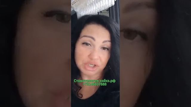 Стоматология в Китае отзыв. Пациентка из Красноярска. Никакого риска у Алексея ! #стоматология смотреть онлайн