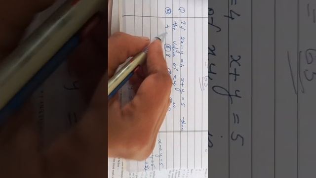 WHAT IS THE VALUE OF XY смотреть онлайн