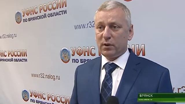 УФНС публичные обсуждения 27 10 17 смотреть онлайн