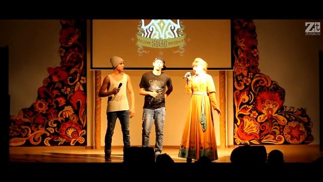 Концерт факультета бухгалтерского учета и финансов (Осень первокурсника - 2014) смотреть онлайн