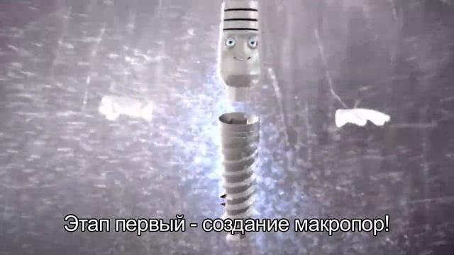 Alpha-Bio Tec Альфа Био Тек смотреть онлайн