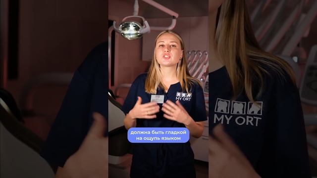 Какой должна быть пломба. Проверьте работу своего стоматолога  #стоматология #стоматолог