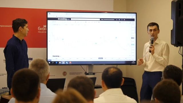 Финико Чебоксары. Школа трейдинга от компании Финико Finiko 1 урок Азы. Финико Отзывы смотреть онлайн