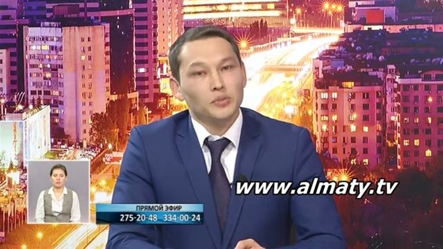 Санжар Боқаев (2) смотреть онлайн