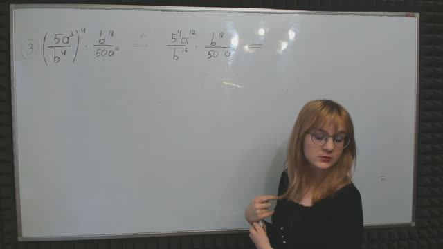 ДЕЛЕНИЕ АЛГЕБР ДРОБЕЙ 8 КЛ