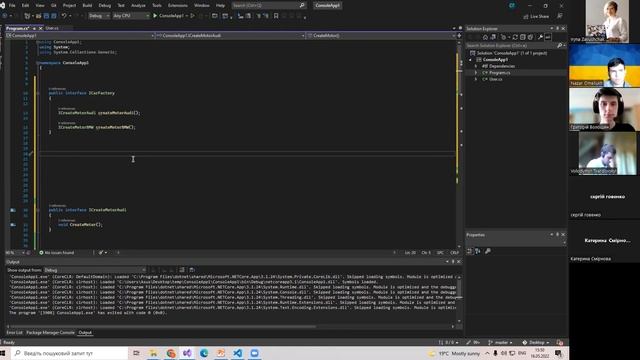 Abstract factory & Composite смотреть онлайн