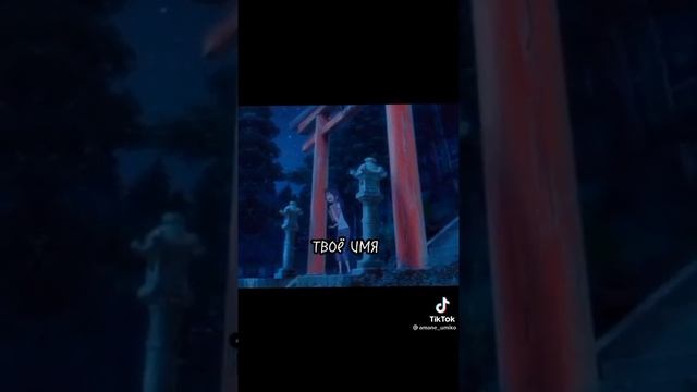 фразы из аниме каторые стали популярными смотреть онлайн