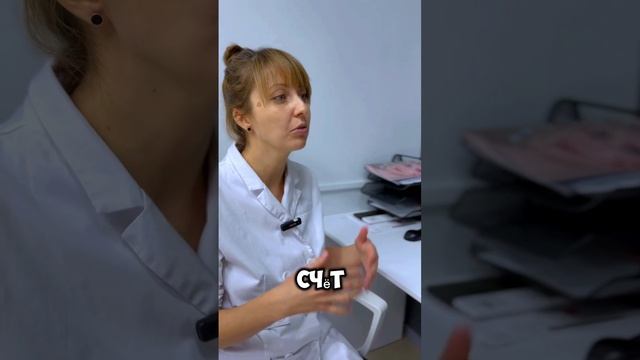 Новый плотный биоревитализант смотреть онлайн