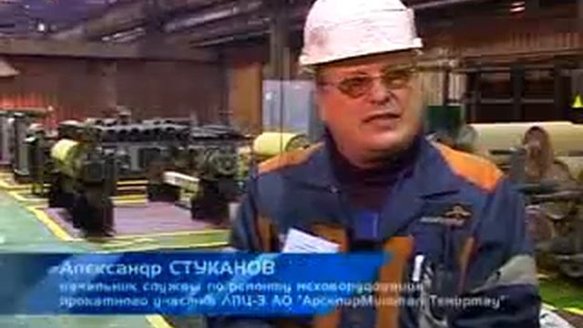 В рамках системы 5S. смотреть онлайн