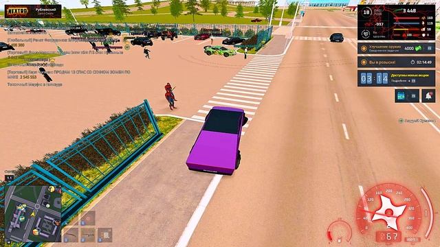Grand Theft Auto  San Andreas 2024.11.13 - 20.43.34.02