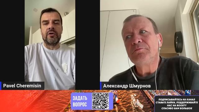 ЧТО СМОТРЕТЬ НА ОИ-24 | ФИНАЛ АНДРЕЕВОЙ И ШНАЙДЕР | КТО ОБЫГРАЕТ АМЕРИКУ? | В ПАРИЖСКОМ ТУАЛЕТЕ смотреть онлайн