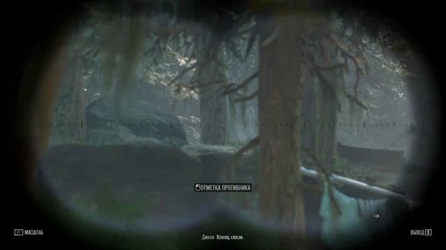 Что с тобой сделали Лиза???? \ Days Gone #15. What did Lisa do to you???? \ Days Gone #15