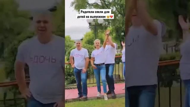 Пишем стихи и песни на любые события 🎁 #песнявподарок #выпускной смотреть онлайн