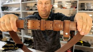 Ремни из кожи ручной работы. Продажа из наличия. Новинки. Магазин Боевой Варяг.