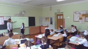 Урок математики, числа до 20