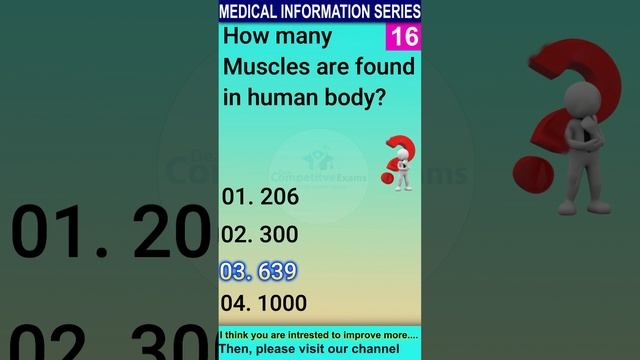 How many muscles in human body? | Total number of muscles in human body is | total number of muscle смотреть онлайн