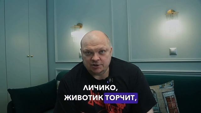 Почему возникают отеки, и как с ними справиться