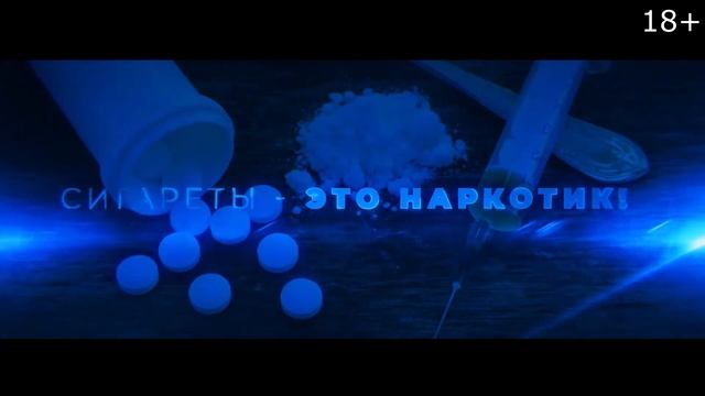 Центр социальной адаптации и реабилитации "Жизнь" что ждет нас завтра, Южно-Сахалинск 18+ смотреть онлайн