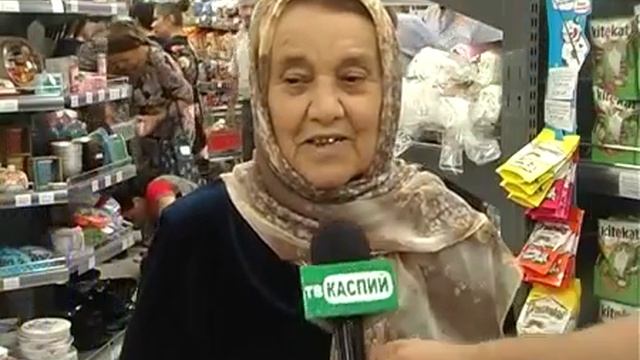 27 сентября 2015 г. смотреть онлайн