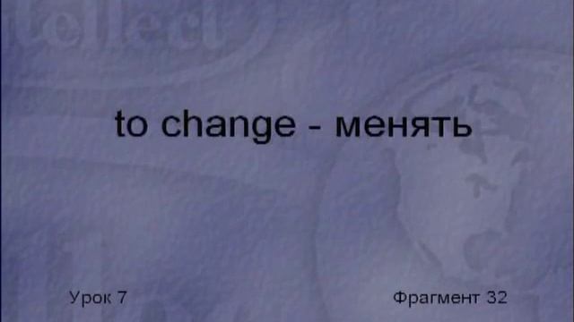 English For Travel Lesson 1 Английский для путешествий