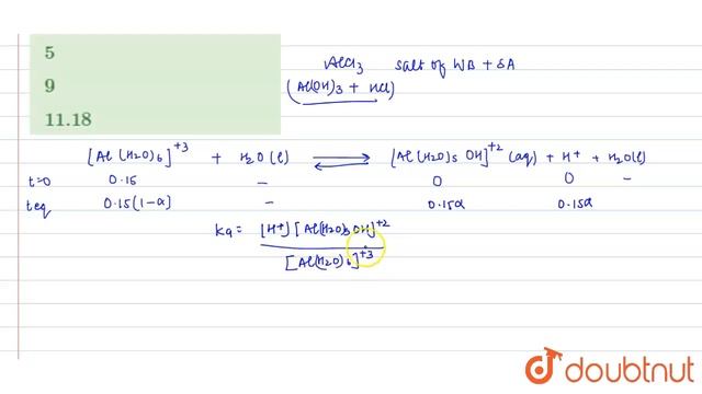 Calculate the pH of a 0.15 M aqueous solutions of AlCl_(3) Given :[Al(H_(2)O)_(6)]^(3+)(aq)+H_(2... смотреть онлайн