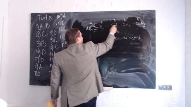 Atrisinājums Eksāmens ķīmija 2017./2018.g смотреть онлайн