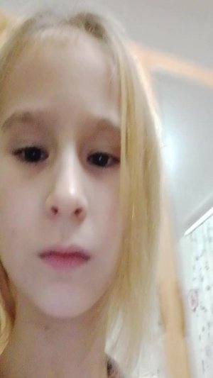 трансляция