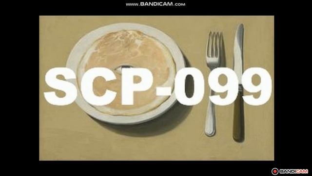 SCP 099 Портрет