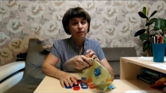 видеоурок 3 3