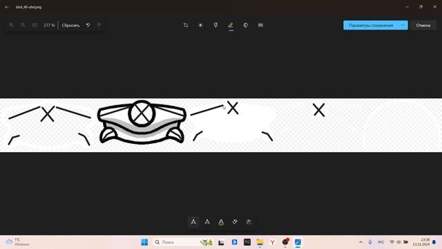 (!ПЕРЕДЕЛАНО!) смотреть онлайн