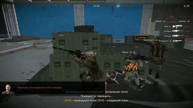 WarFace Стрим! Нагиб за Штурмовика! Тест Ак-103! 22.10.2017! смотреть онлайн