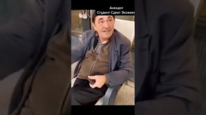 Анекдот про логику
