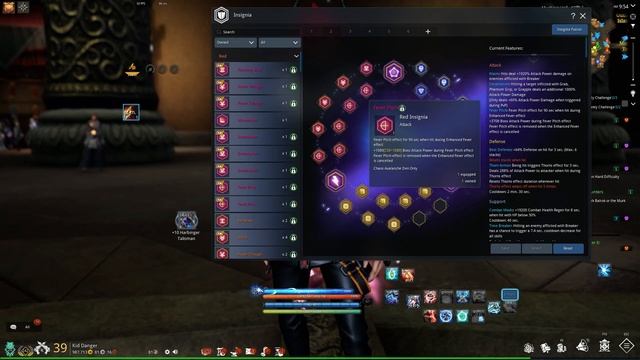 [Blade & Soul] New & Returning Players Guide April 2024: Relics, Journal, Compound, Gildstone...