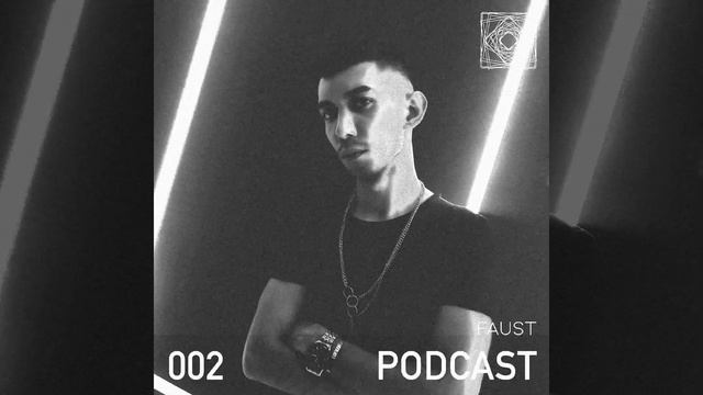 MEET Podcast 002 FAUST смотреть онлайн