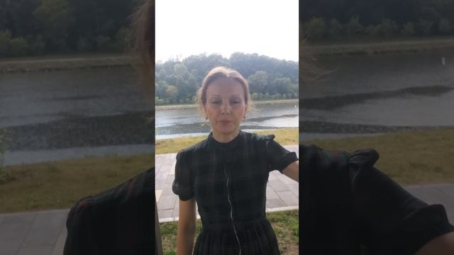 Код 09 08 2021 смотреть онлайн
