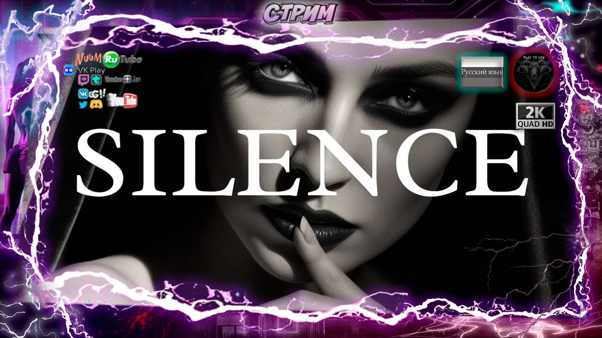 Silence – A Whisper Of Calm _ Mavis D
