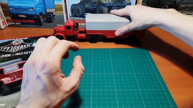 СПЕЦИАЛЬНЫЙ ВЫПУСК DeAGOSTINI МАЗ-200В + МАЗ-5217 смотреть онлайн