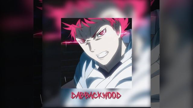 ВСЕ ТРЕКИ DABBACKWOOD