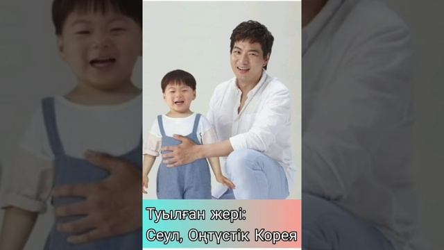 Жумонг туралы қызықты ақпараттар (қазақша) смотреть онлайн