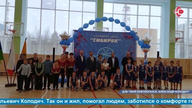 Новости 22.04.2024 смотреть онлайн