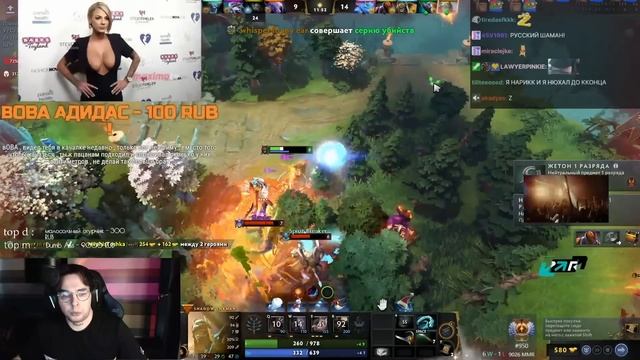 ДОНАТЕРЫ ЗАКИДАЛИ ЗАПРЕТКАМИ ГЛАВНОГО АНИМЕ ФАНАТА Вову Пейна [VovaPain Dota 2] смотреть онлайн