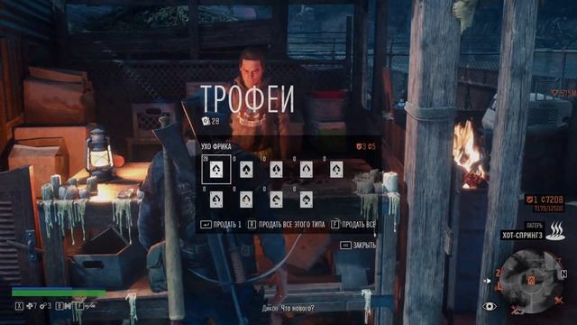 О,Брайн  ЖИВ !!!!........Days gone #12