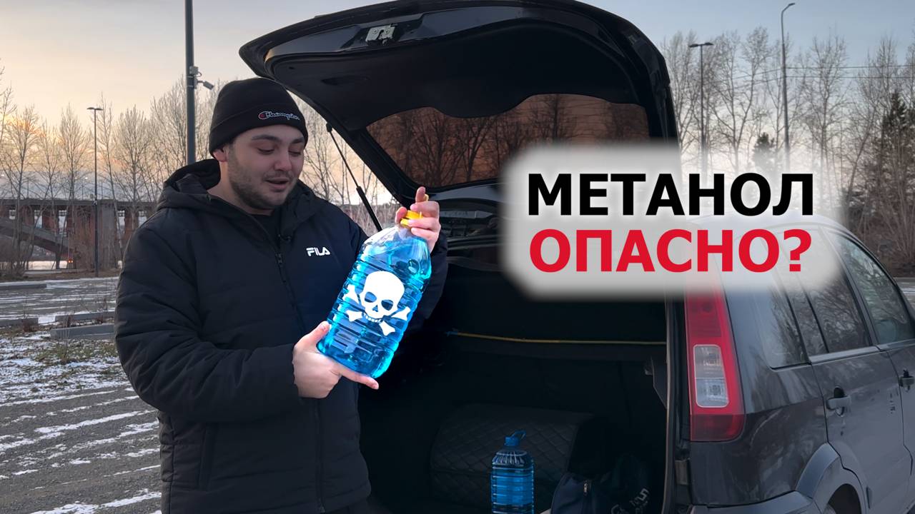 ДЕШЕВАЯ, но ЗАПРЕЩЕННАЯ. Почему? смотреть онлайн