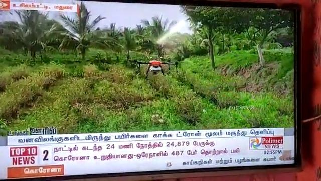 See How This Drone and Herboliv+ is Revolutionizing Farming | In Polimer news| Animal Repellent смотреть онлайн