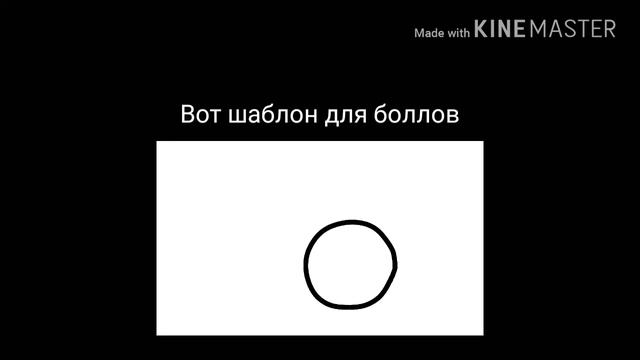 Чекай описание и Комментарии и посмотри до конца смотреть онлайн