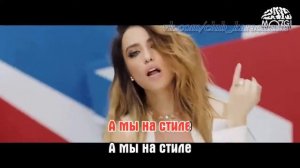 Время и Стекло на стиле караоке