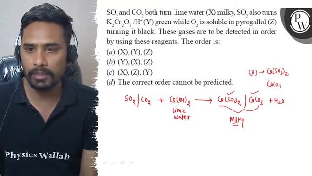 \( \mathrm{SO}_{2} \) and \( \mathrm{CO}_{2} \) both turn lime wate... смотреть онлайн