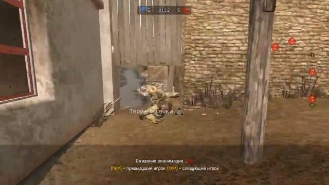 Warface 04 10 2016 Добрейшие и Философия смотреть онлайн
